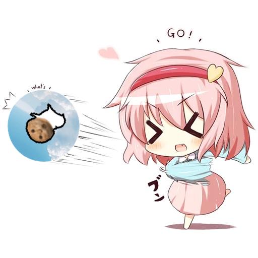 meme throw